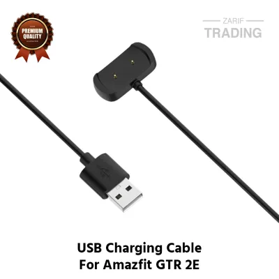 Amazfit GTR 2E Magnetic Charging Cable High Quality USB Charger Cable Dock For Amazfit GTR 2E Smart Watch